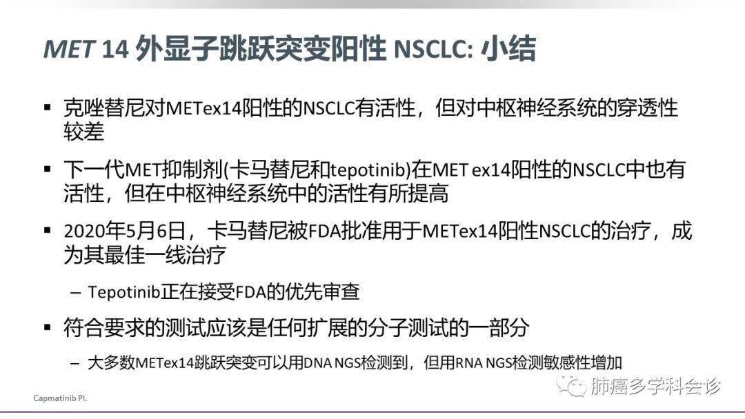 最新CART免疫治疗临床招募，探索前沿科技，生命新篇章开启