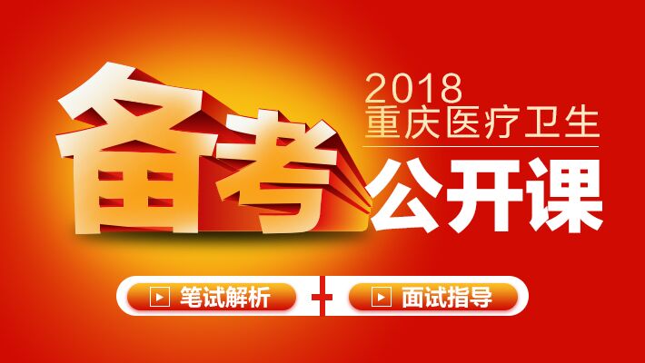 博山今日最新招聘，温馨招聘之旅启程