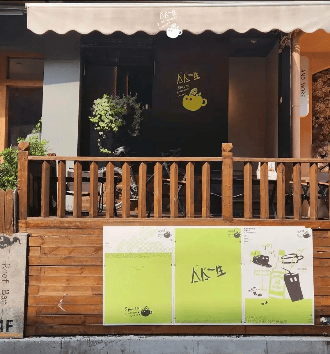 探索小巷隐藏宝藏，最新网址在线特色小店独家呈现