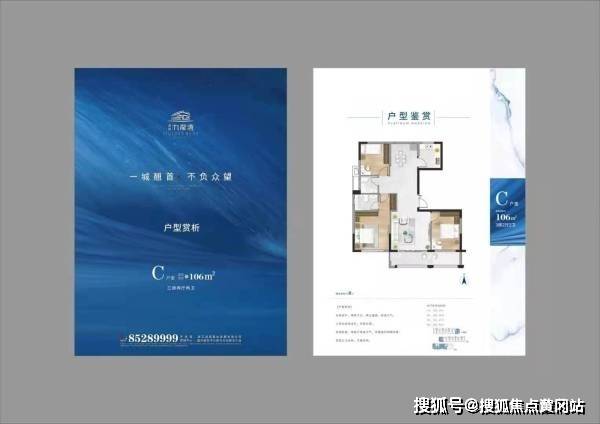 赣州二手房最新房源探秘，小巷中的隐藏房源一览无余