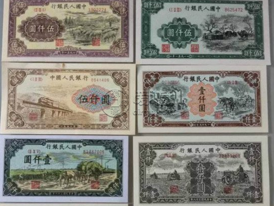 第一套人民币最新价格及市场行情分析