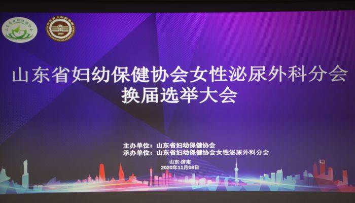 性吧论坛最新地址，自信成长与乐趣并存的探索知识海洋