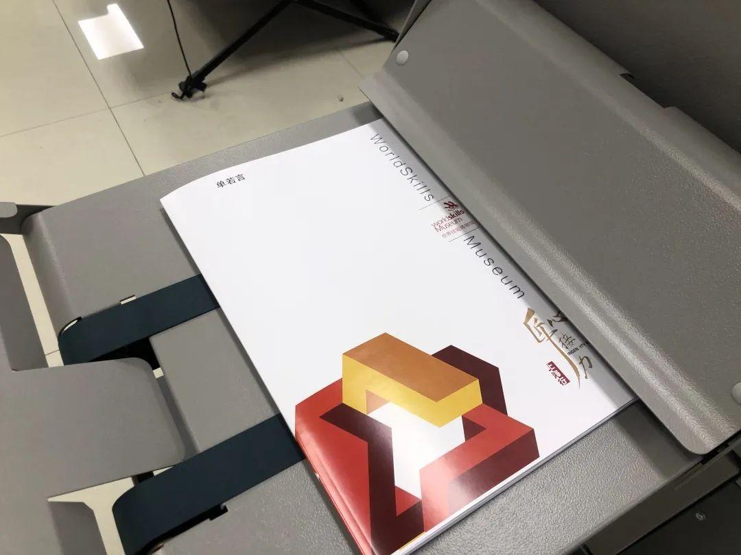 印刷人才网最新招聘信息汇总，求职指南