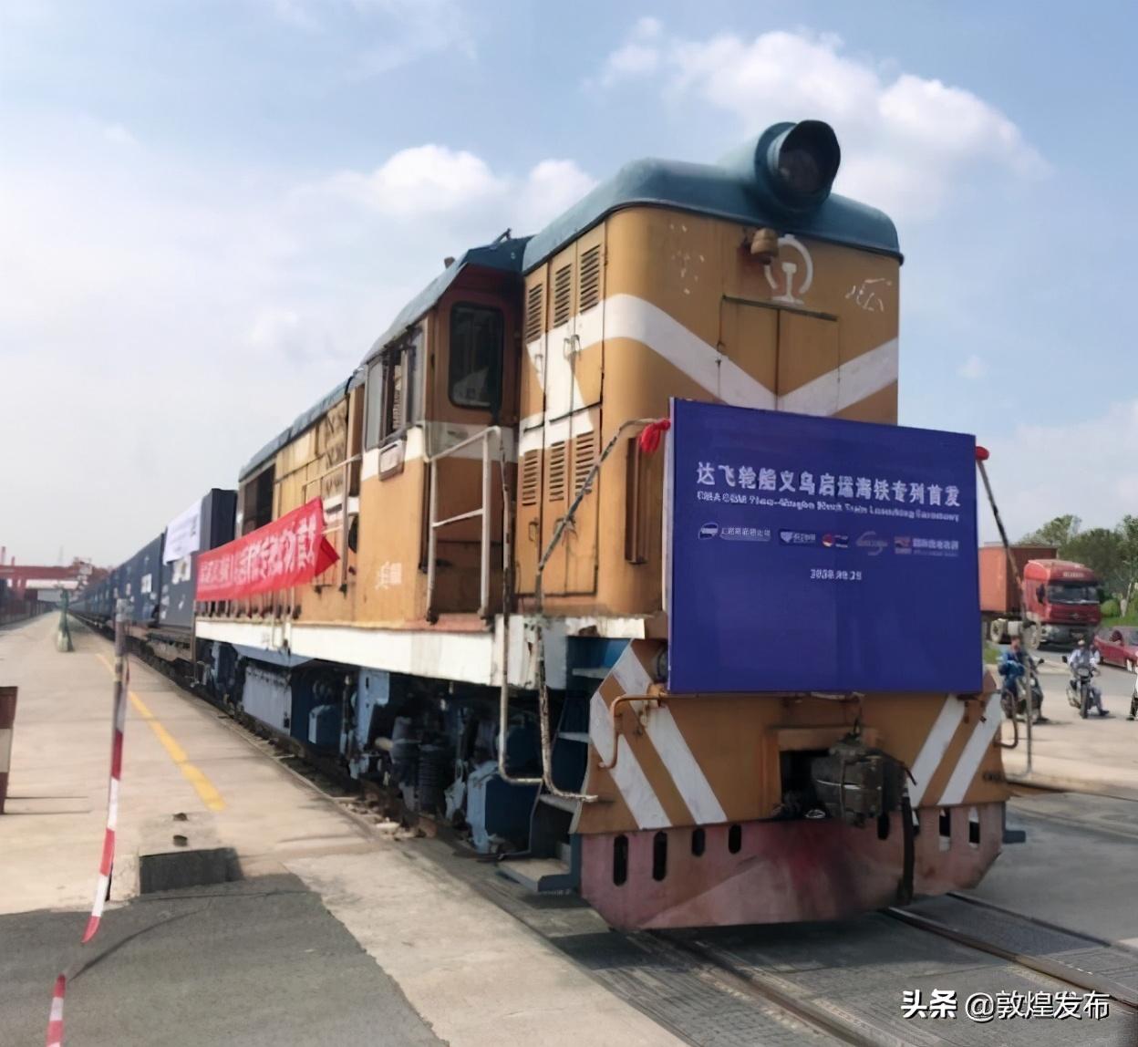 最新舟山新闻头条，乘风破浪，书写励志传奇，与变化共舞