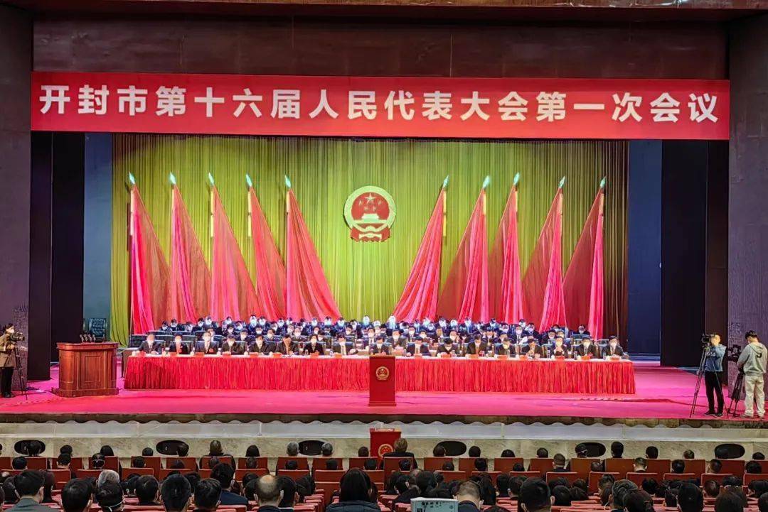 科技浪潮