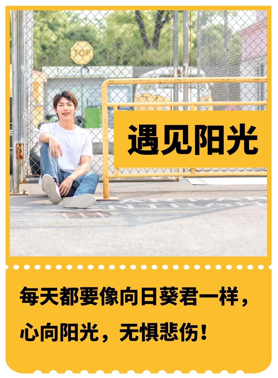 郑州地铁最新动态，驶向未来的励志之旅