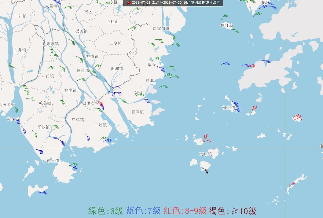 广州台风最新动态，风暴之下的珠江之韵