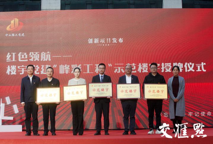无锡地铁最新动态，科技重塑城市，畅享未来出行