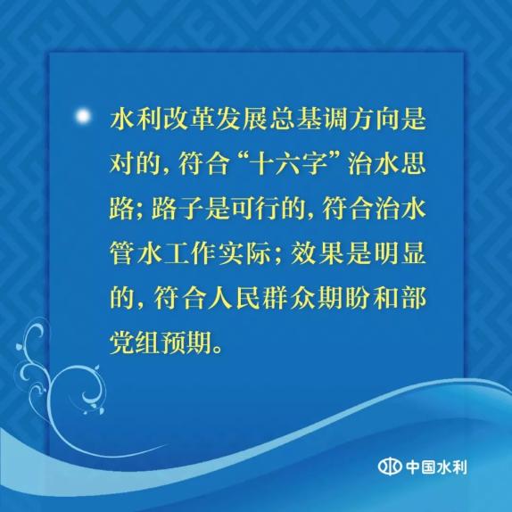 金信诺，学习变革浪潮中的自信与成就源泉，最新消息一览
