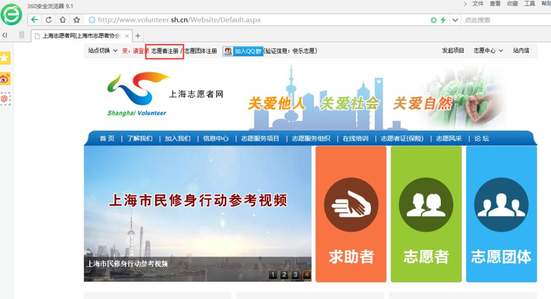 上高信息网最新招聘，探索自然美景，寻找内心平静之旅