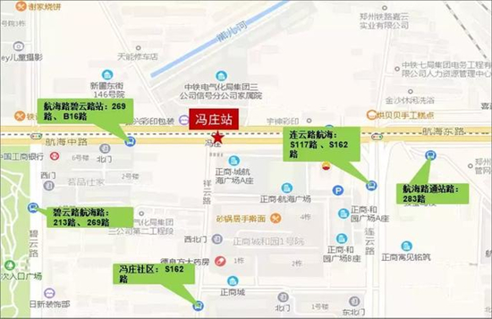 南京地铁5号线最新动态，全面指南与步骤详解