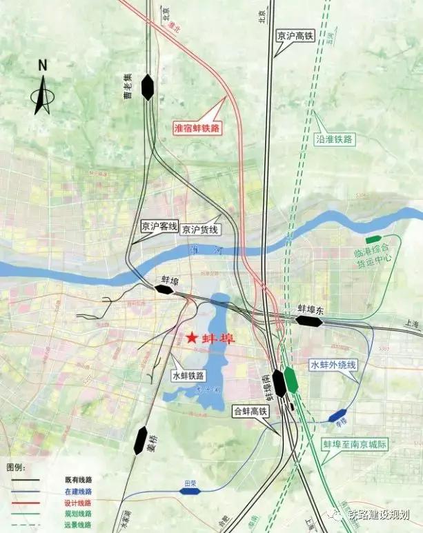 淮宿蚌城际铁路最新动态，温馨旅程即将启程