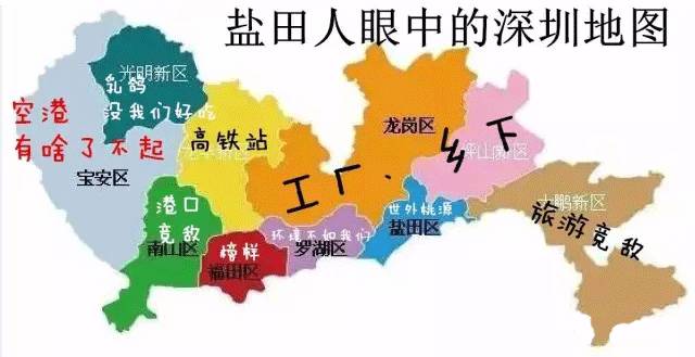 深圳市最新高清地图，城市脉络与时代印记的展现