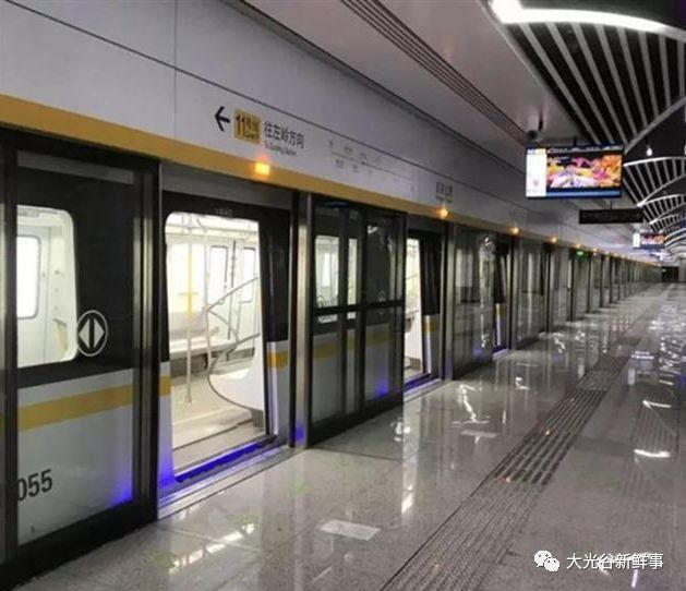 武汉地铁11号线最新动态更新🚇
