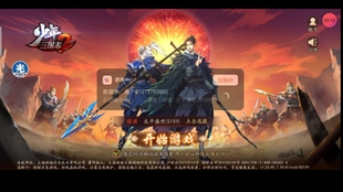 温馨时刻