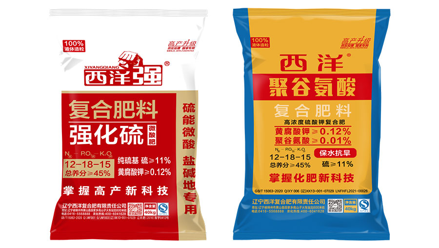 新洋丰复合肥最新价格指南，全面了解最新价格信息