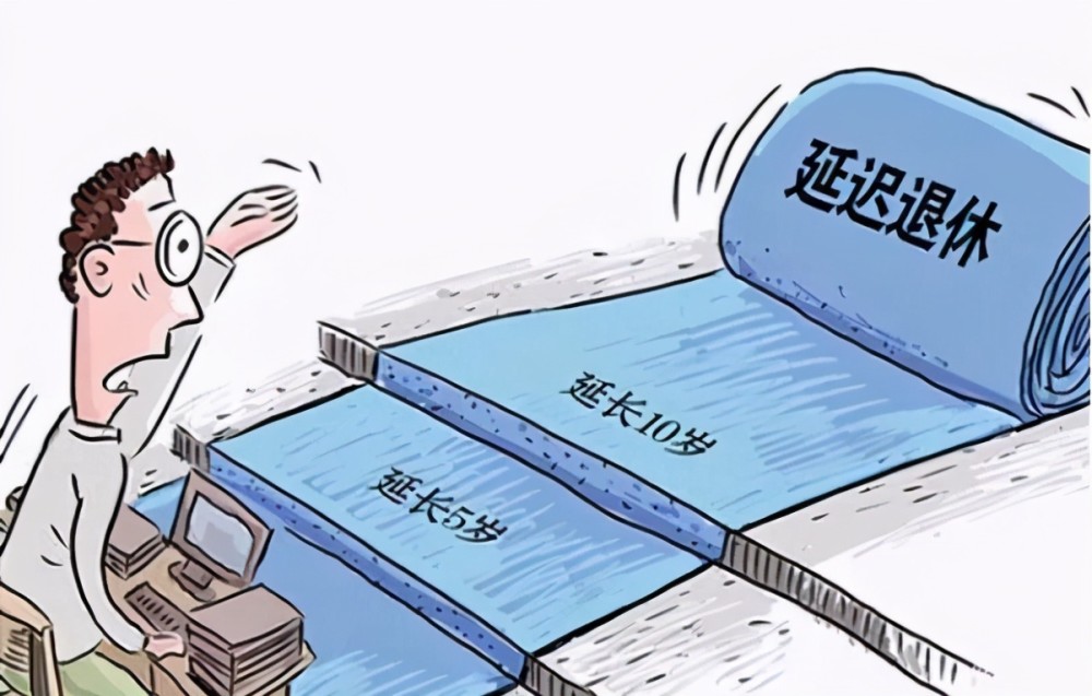 最新女职工退休年龄变革，机遇与挑战并存，励志之旅迎接未来