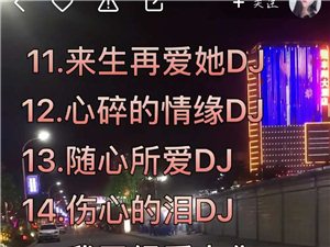 凌源最新招聘信息一网打尽