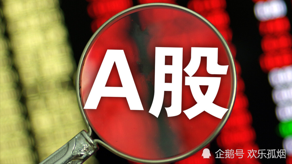 东方国信最新动态，时代见证与行业领航者的新进展