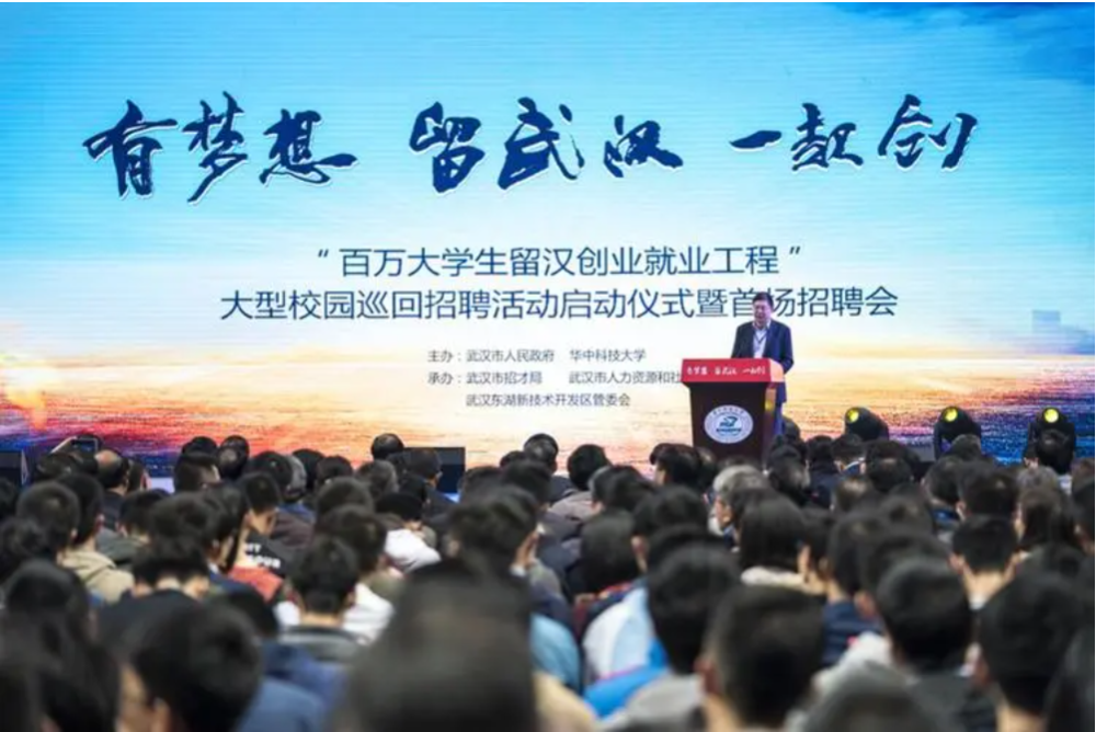 昆山招工最新信息及江苏就业热点与发展趋势探索