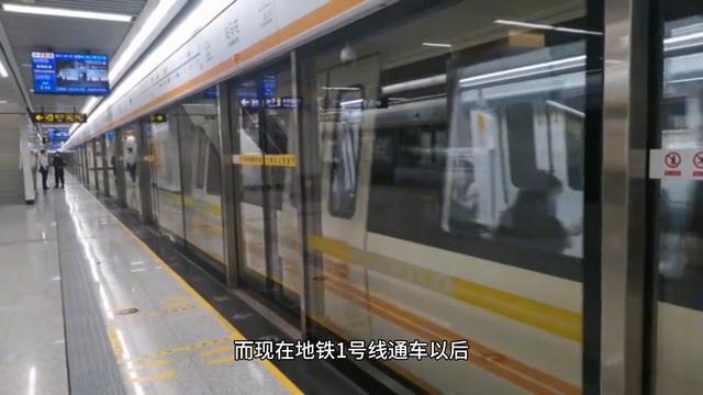徐州地铁最新动态，探秘自然美景，寻觅内心宁静之旅