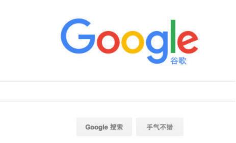 谷歌最新浏览器，科技前沿的探索之旅