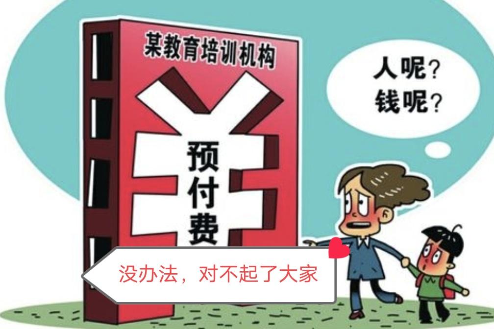 哈尔滨最新招聘，职场人的首选目的地