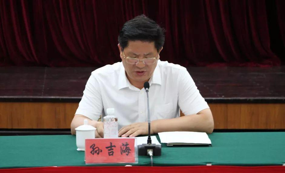 诸城最新规划概览