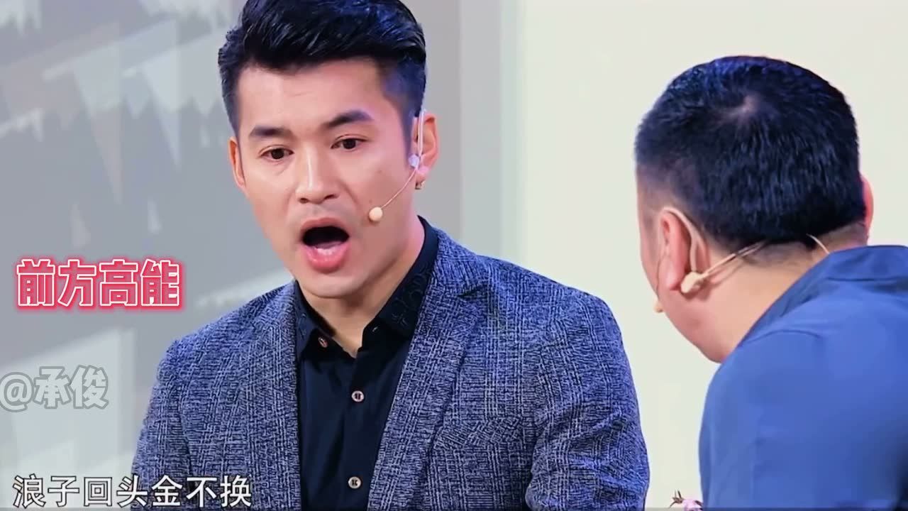 文松最新小品，笑迎变化，自信成就梦想之夜