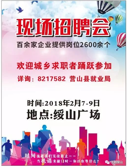 海口最新招聘信息揭秘，小巷深处的职业机遇
