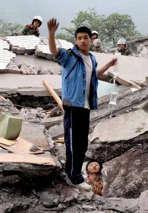 山西地震最新动态，科技守护家园，前沿产品引领未来体验