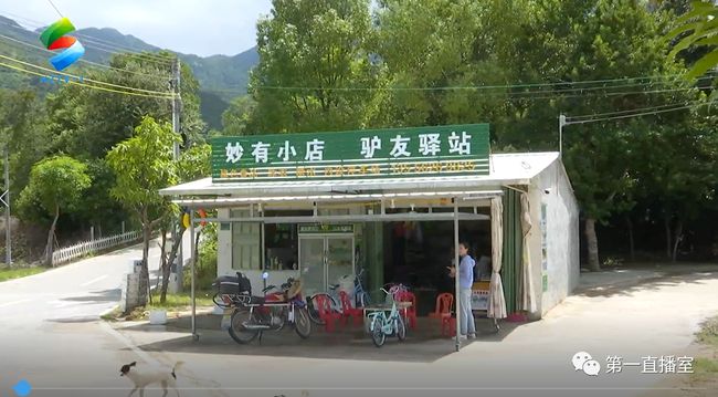 最新门头沟效果图，探索自然美景，寻找内心平和之旅