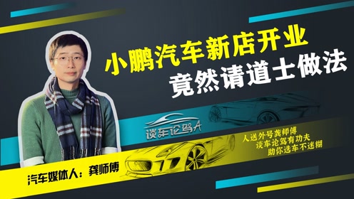 智能科技魔盒，前所未有的搞笑小说，科技与生活的完美融合
