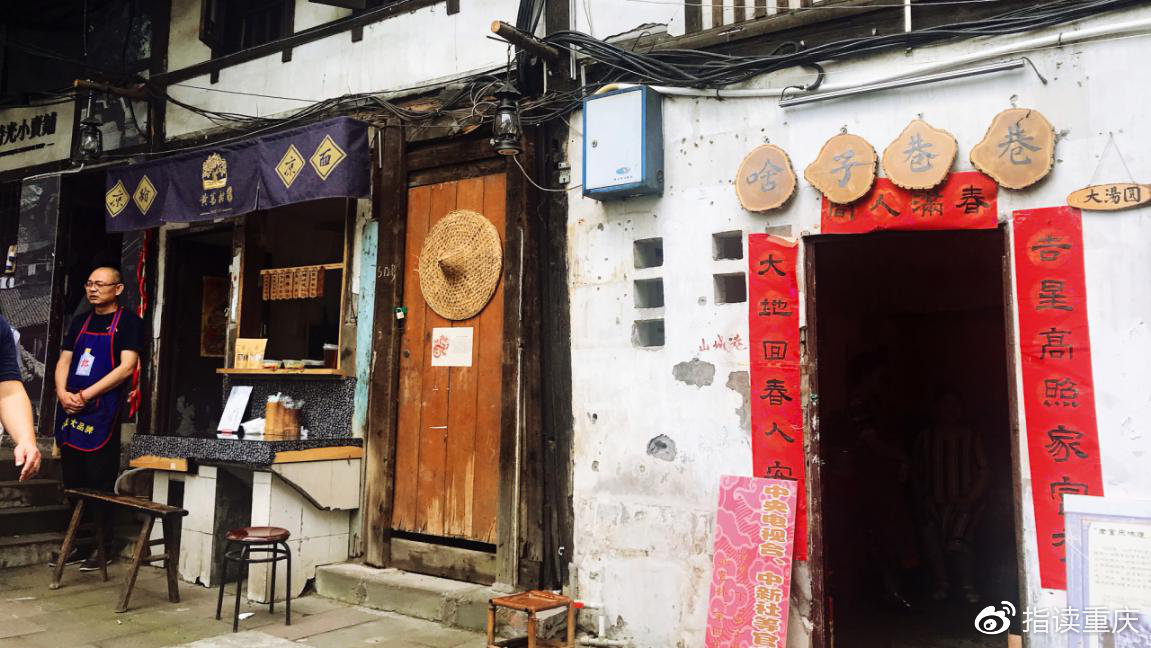 小巷深处的独特风味小店成为最新热门新闻焦点