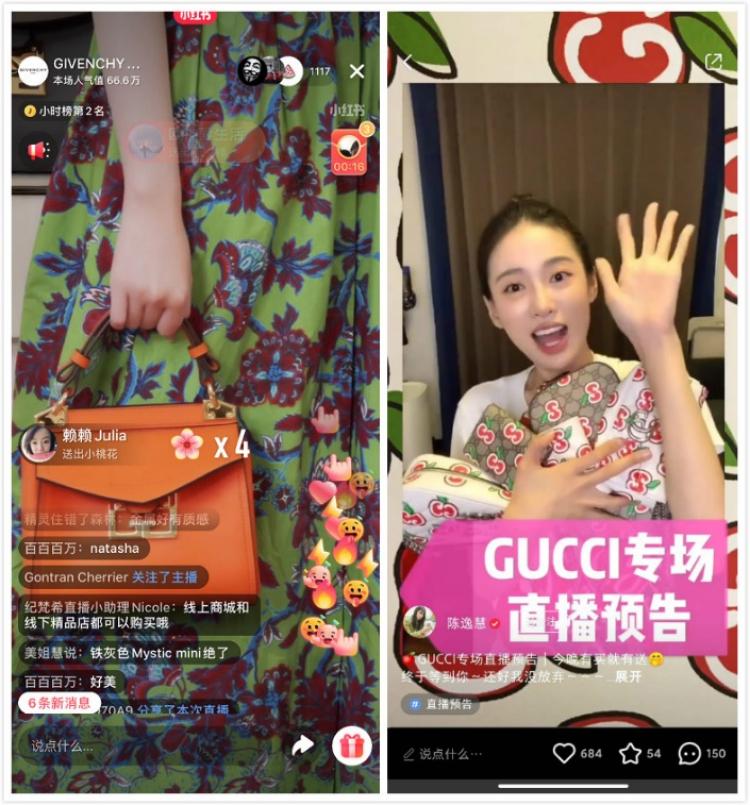 最新款QQ，数字时代的沟通革命