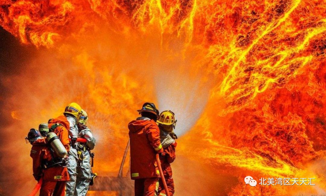 北京火灾最新动态，历史背景、重大事件与地位揭秘
