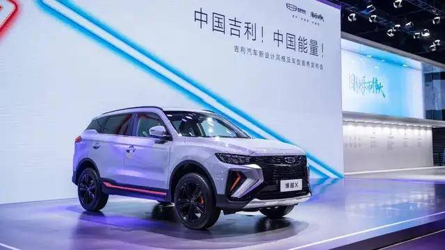吉利最新款车，时代先锋的崭新篇章