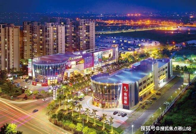 中山最新楼盘，启航新生活，开启人生新篇章
