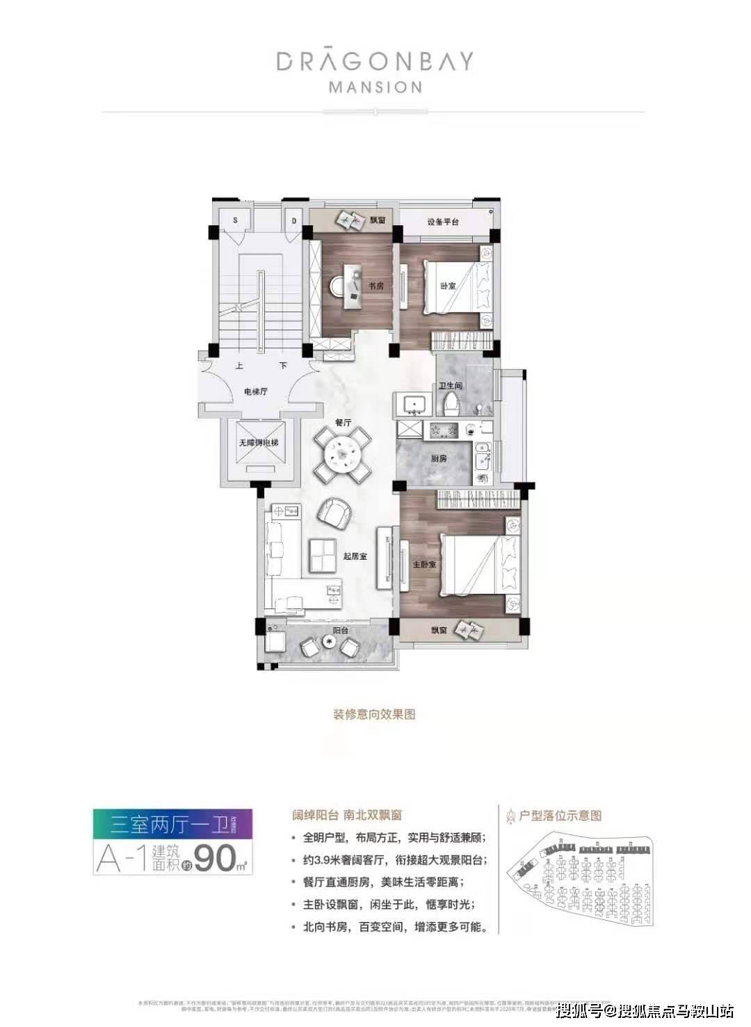 钢筋最新报价及市场走势分析与观点阐述