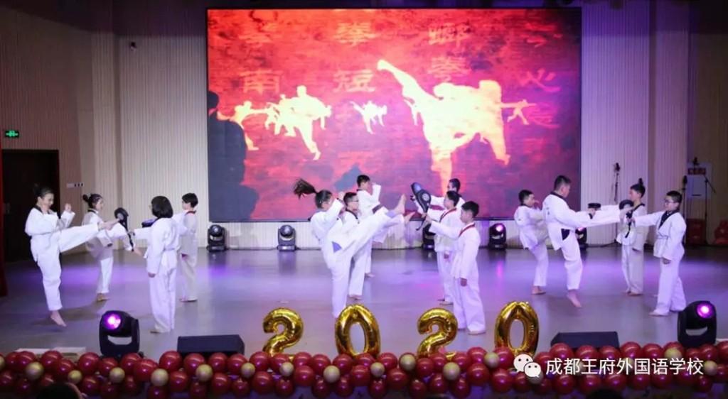成都最新土拍，科技重塑交易流程，开启未来生活新篇章体验