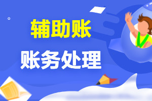 天津司机招聘最新信息，启程自然美景之旅，探寻内心平静之途