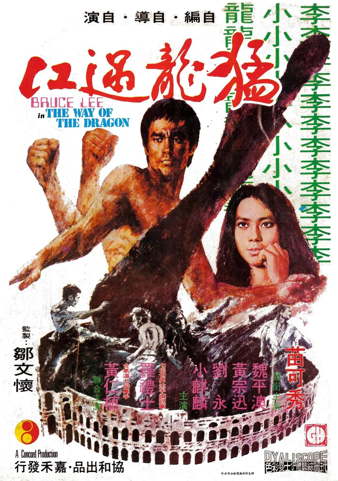 最新电影票房排名火热出炉！独家揭秘电影市场火爆态势！