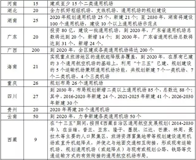 麸皮价格动态回顾与展望，最新动态及未来趋势分析