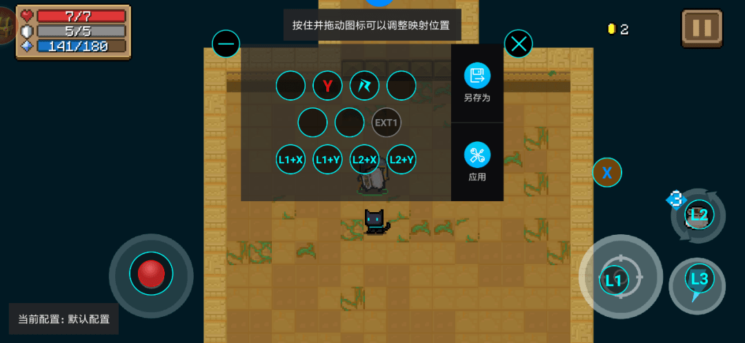 元气最新破解版，小巷深处的独特风味探索之旅需谨慎对待