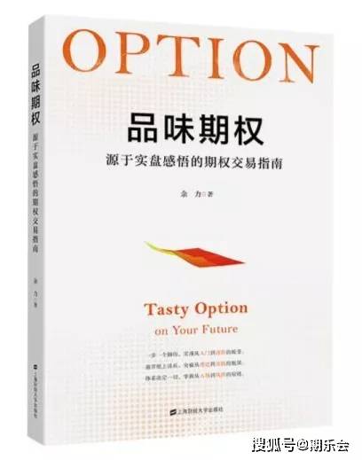 最新书单，阅读潮流与选择之争