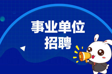 江油最新招聘，启程工作之旅的温馨之旅