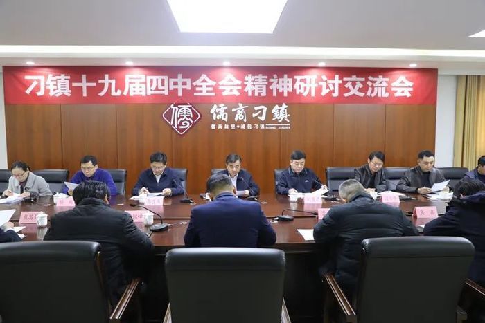 叶县新闻最新动态，学习之光照亮未来，自信成就梦想之旅