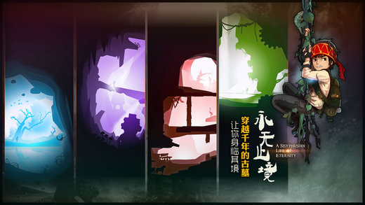 侣行最新，科技重塑生活，前所未有的冒险之旅