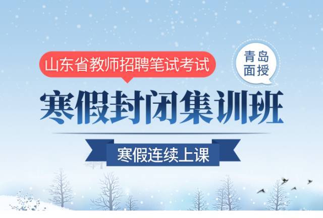 陆丰最新招聘，启程励志人生，变化带来自信与成就感！