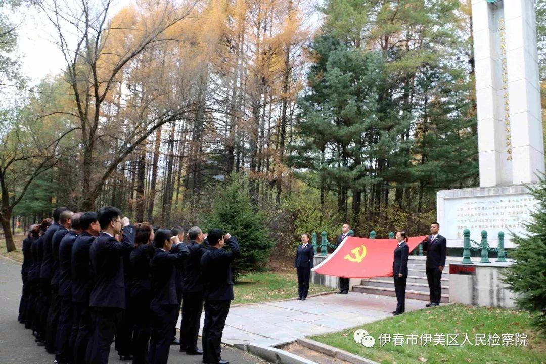 伊美最新动态与学习变化，自信塑造未来